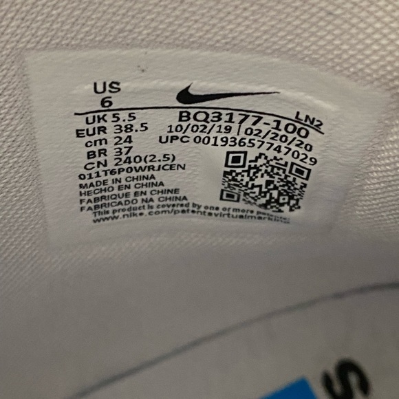 Nike LeBron XVII Air Command Force sneakers - Picture 12 of 12